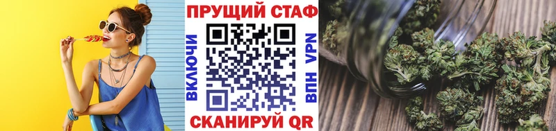 Какие есть наркотики Яровое A-PVP  Псилоцибиновые грибы  Гашиш  Меф  Конопля  COCAIN  Бутират  Амфетамин 