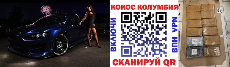 Кетамин Яровое