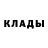 Метамфетамин кристалл Corwin Corey