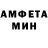 МЕТАДОН кристалл Just Polli