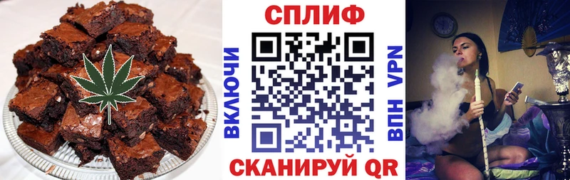 Canna-Cookies конопля  Яровое 