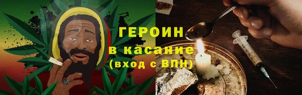 МДМА Арсеньев