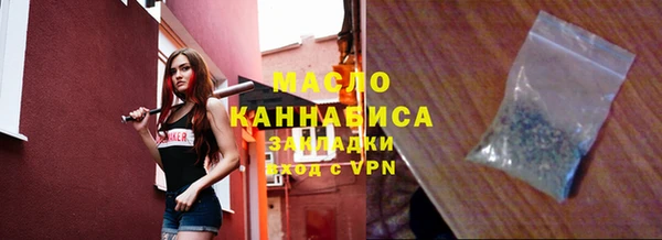 кокаин Аркадак
