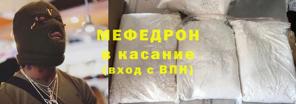 mdpv Алзамай