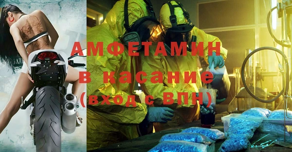 mdpv Алзамай