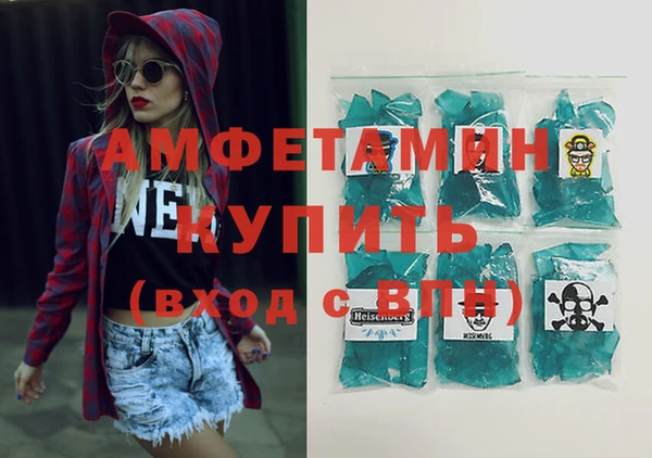 mdpv Алзамай