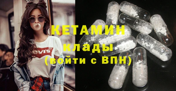mdpv Алзамай