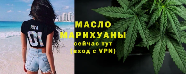 дмт Абинск