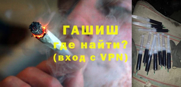 кокаин Аркадак