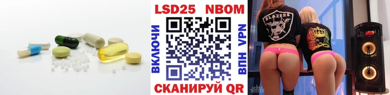 mega как войти Яровое LSD-25 экстази ecstasy